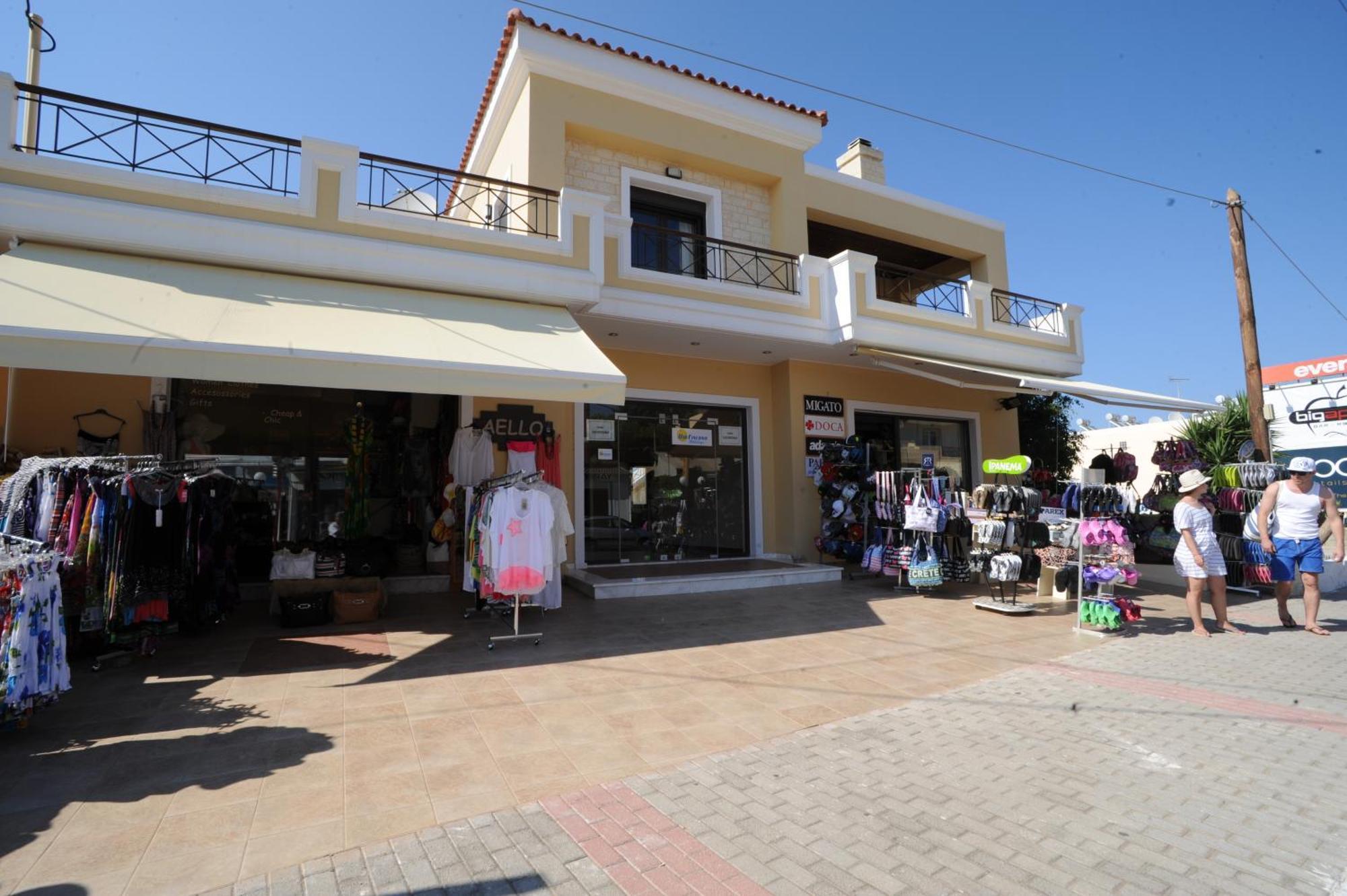 Georgina Aparthotel Agia Marina  Exterior photo